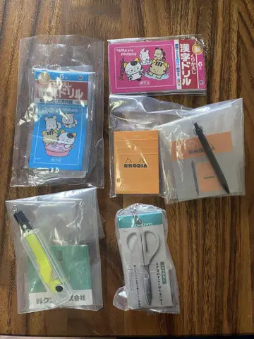 문구 가챠 묶음 판매 가챠가챠 미니어처 the 문구 한자 연습장