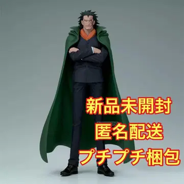 '원피스' DXF SPECIAL MONKEY.D.DRAGON