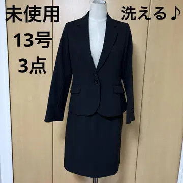 미사용 Alumin class 13호 3점 포멀 취업활동 블랙 수트