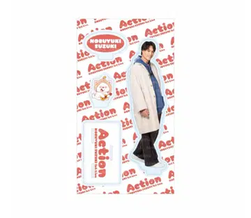 스즈키 노부유키 아크릴 스탠드