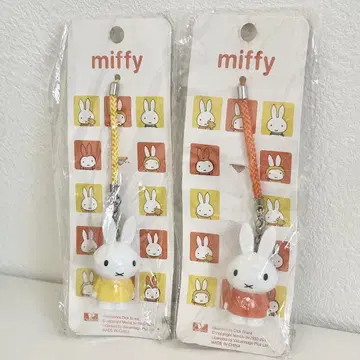 Miffy 미피 마스코트 스트랩 2개 세트