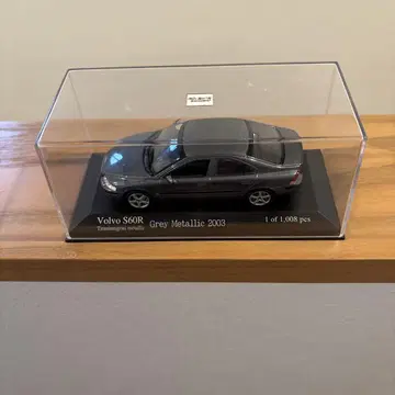 볼보 S60R 그레이 메탈릭 2003 한정판 미니카
