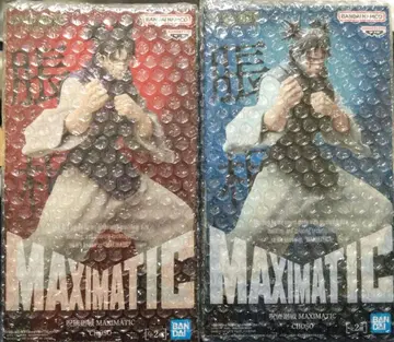 쵸소우 주술회전 MAXIMATIC A B 피규어 Figure