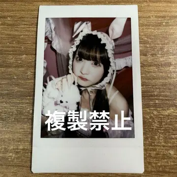 '큐루린' 해보세요 치바 유나 폴라로이드 산리오