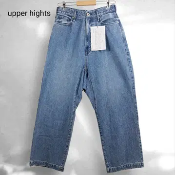 미사용(해외용) upper hights 루스 슬라우치