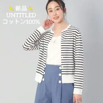 새상품 언타이틀 크루넥 니트 가디건 코튼 100% 화이트