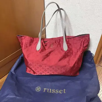 russet 빨간색 나일론 토트백 빅 사이즈