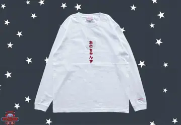 소소미즈 티셔츠 화이트 컬러