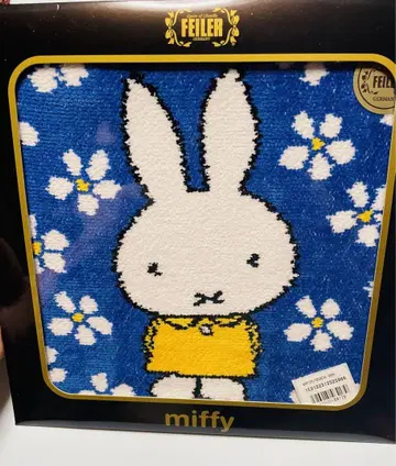 미사용 새상품 FEILER miffy 타월 꽃무늬