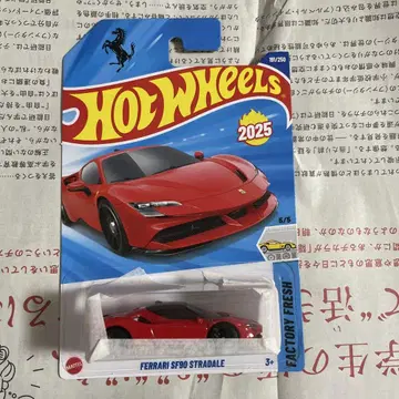 핫휠 페라리 SF90 Stradale 2025