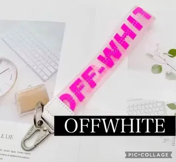 OFF-WHITE 로고 키링