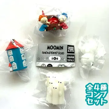 컴프 무민 MOOMIN 미니어처 램프 Part3 전 4종 가챠