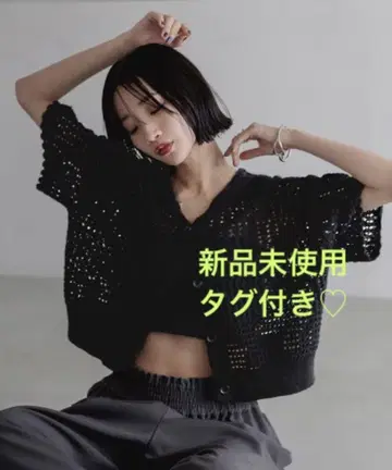 가디건
