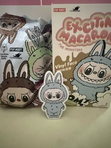 POPMART 러브부 마카롱 Sea Salt Coconut