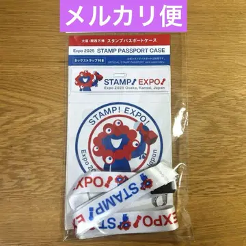 오사카 간사이 엑스포 스탬프 여권 케이스 넥스트랩 포함