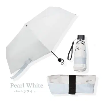 새상품 COKAGE+ACTIVE 5단 미니 50cm 접이식 펄 화이트