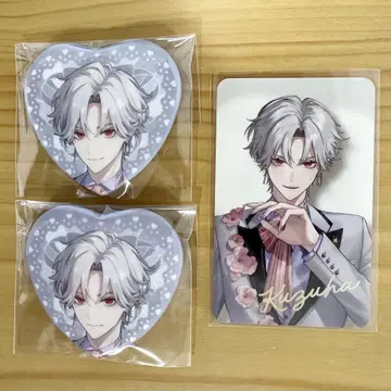 Prism Heart Juen Bride 준 브라이드 준 브라 쿠츠하