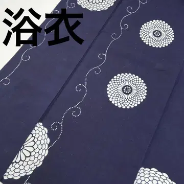 유카타 목화 주염 네이비 나염 꽃+덩굴 패턴 기모노 U-6457