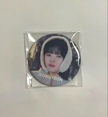 TWICE 정연 캔뱃지 POP UP STORE