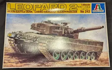 타미야(드래곤 사) 1/35 레오파르트 II