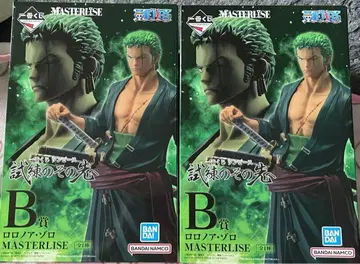원피스 MASTERISE 로로노아 조로 B상 2개 세트