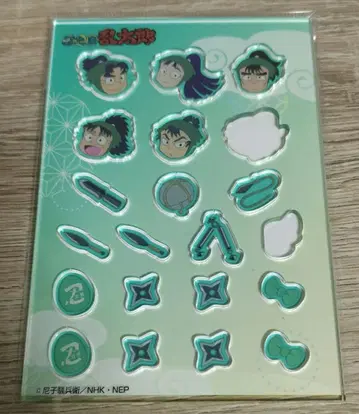 카샤카샤 마스코트 닌자 타마 6학년 6학년