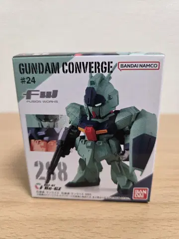 GUNDAM CONVERGE #24 288 리가지