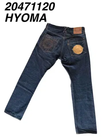 초레어 20471120 HYOMA 데님 팬츠