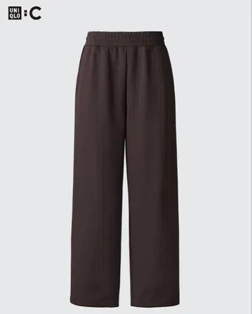 UNIQLO C 맨투맨 와이드 팬츠 다크 브라운