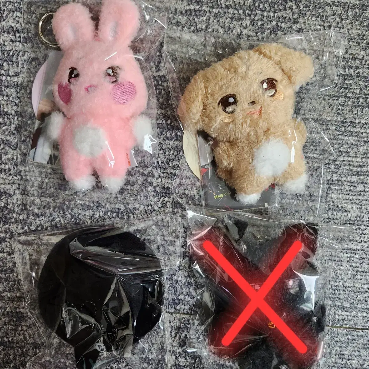 Anitiz sealed mini doll bucket hat keyring Ateez