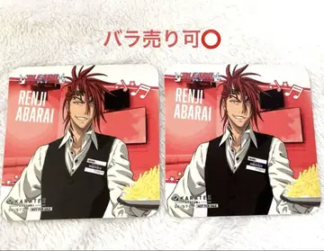 BLEACH 아사노이 렌지 카라테츠 코스터