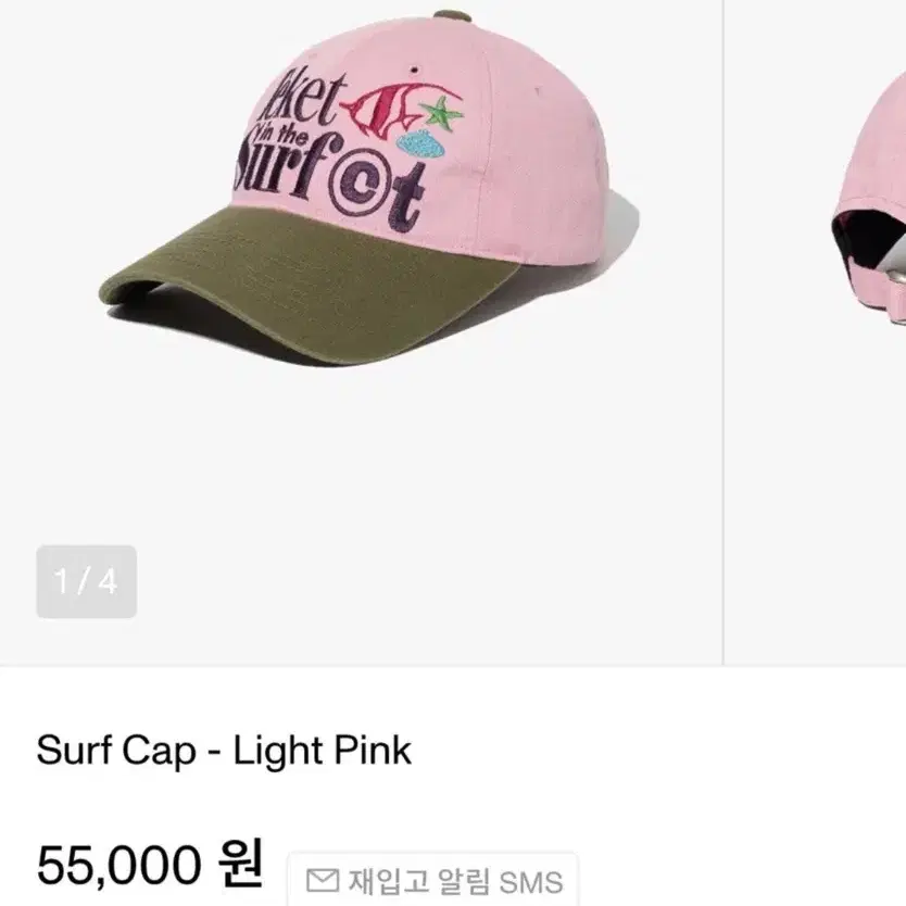 Shop teket모자 on Bunjang Global Site - No more Korean account!