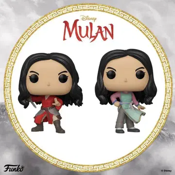 Funko Pop 디즈니 영화 '뮬란' 2종 세트