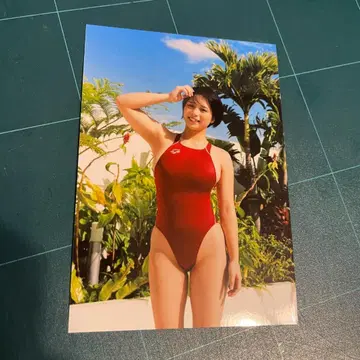 야마오카 마사야 보물섬 브로마이드
