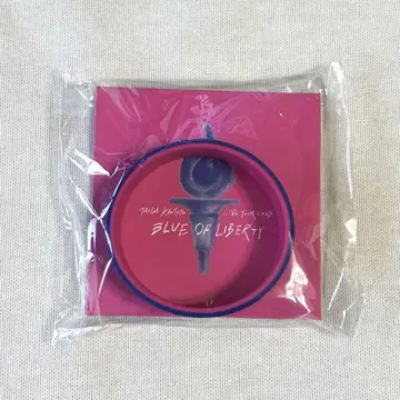 교모토 다이가 BLUE OF LIBERTY 러버 밴드