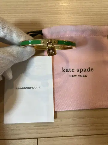 kate spade 그린 골드 뱅글