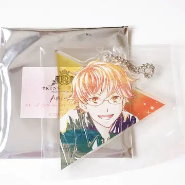 KING OF PRISM AniArt 아크릴 키링 토오우인 카케루
