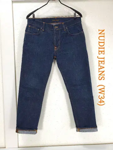 NUDIE JEANS 누디진 테이퍼드 스키니 데님 팬츠 34