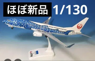 [거의 새상품] JTA 징베 제트 Boeing 737-800 1/130