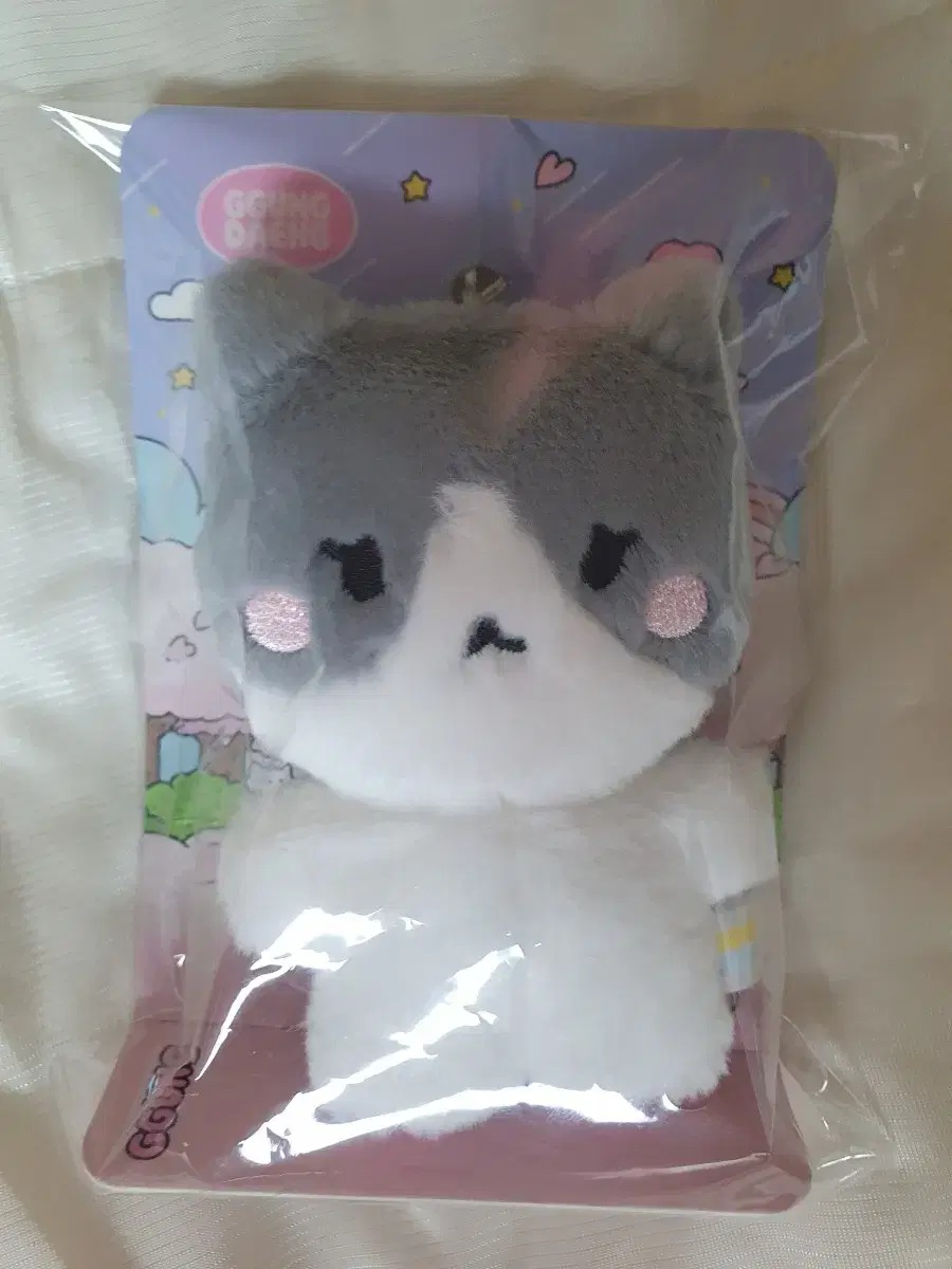 Shinee taemin Ggungdaengi Ggungi 10cm doll
