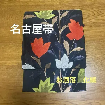 나고야 오비 세련된 화학 섬유 양화 모던