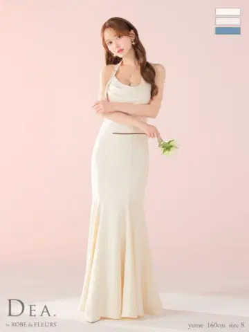 완판템 sugar [ DEA./디어 ] 홀터 머메이드 롱 드레스