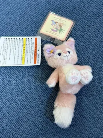 리나벨 닷피 프렌즈 봉제 인형 키링