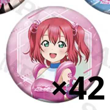 Aqours 쿠로사와 루비 캔뱃지 extra 발렌타인 묶음 판매