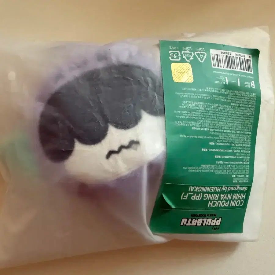 TOMORROW X TOGETHER | 투모로우바이투게더 TXT Horn Pow Coin Pouch Coin Wallet on  Bunjang Global Site.