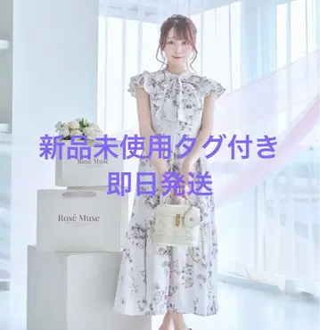 로제 뮤즈 장미 프린트 플레어 드레스