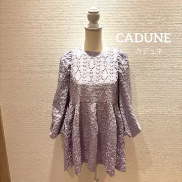 컨디션 최상 CADUNE 카듀네 라벤더 플레어 실루엣 튜닉 5부 소매