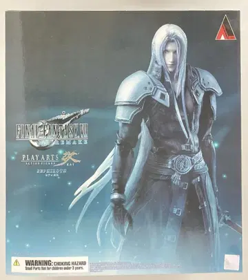 스퀘어 에닉스 PLAY ARTS 개 세피로스