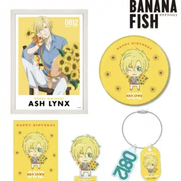 미사용 새상품 banana fish 아쉬 링크스 한정판