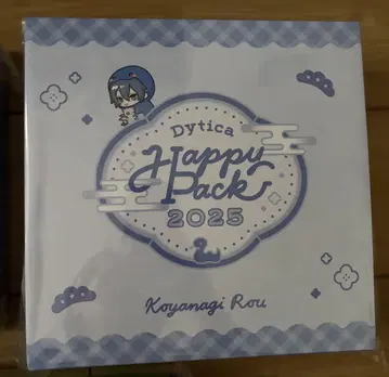 Dytica Happy Pack 2025 코야나기 로우